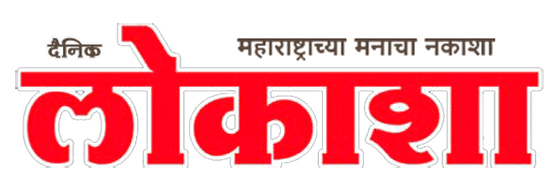 Epaper 